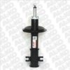 FIAT 46455139 Shock Absorber